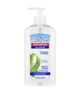Activel Αντισηπτικό Gel Χεριών 500 ml