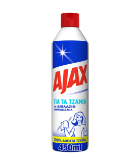 Ajax Classic Καθαριστικό Τζαμιών 450ml