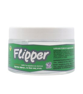 FLIPPER ΖΕΛΕ 250ml – (ΣΚΛΗΡΟ/ΠΡΑΣΙΝΟ)