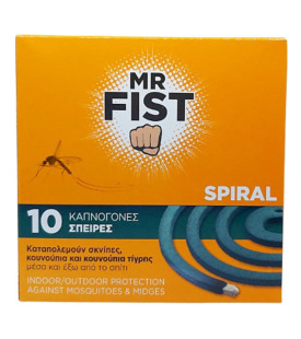 Mr. Fist Φιδάκι για Κουνούπια 10 σπείρες