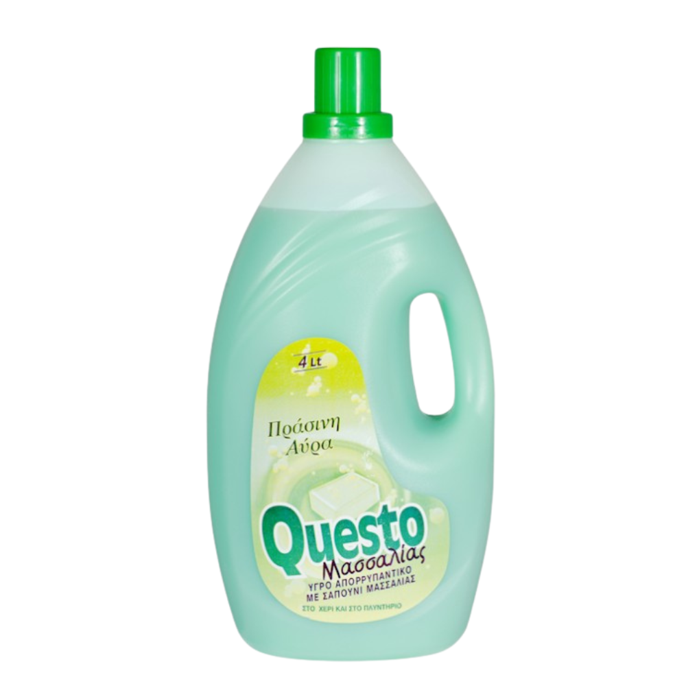 QUESTO ΥΓΡΟ ΠΛΥΝΤΗΡΙΟΥ με ΠΡΑΣΙΝΟ ΣΑΠΟΥΝΙ MAΣΣΑΛΙΑΣ 4lt.