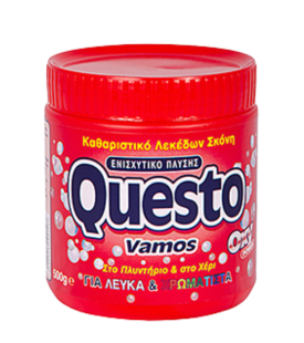 Questo Vamos πολυκαθαριστική σκόνη 500ml