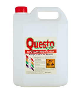 Questo υγρό πλυντηρίου πιάτων 4L