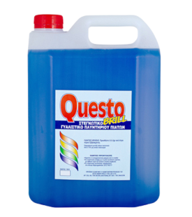 Questo υγρό στεγνωτικό – γυαλιστικό πλυντηρίου πιάτων 4L