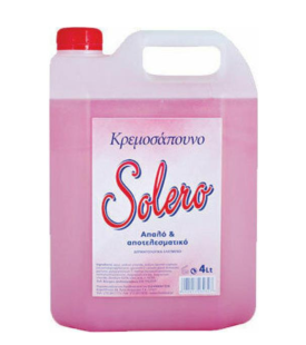 SOLERO ΚΡΕΜΟΣΑΠΟΥΝΟ ΧΕΡΙΩΝ ΑΠΛΟ ΚΑΙ ΑΠΟΤΕΛΕΣΜΑΤΙΚΟ ΡΟΖ ΑΡΩΜΑ ΛΟΥΛΟΥΔΙΩΝ 4LT