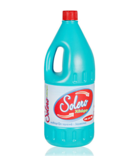 2lt Χλωρίνη Απλή Solero 20139 2 Λίτρα