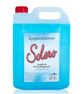 Solero Κρεμοσάπουνο Χεριών 4lt