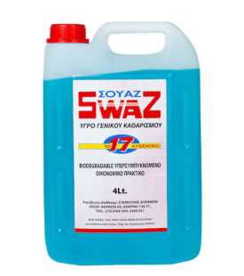 Swaz Επαγγελματικό Καθαριστικό Υγρό Γενικής Χρήσης 4lt