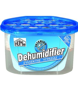 Αφυγραντικό Κουτί Κομπλέ Χωρητικότητα Υγρασίας:600ml 15×10,5×8,5cm Homie