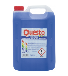 Στεγνωτικό- Γυαλιστικό Πλυντηρίου Πιάτων Questo 4lt