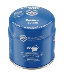 ΦΙΑΛΑΚΙ ΑΠΛΟ 190gr