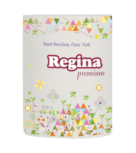 Χαρτί Κουζίνας Regina Premium Ρολό 3 Φύλλων 684gr